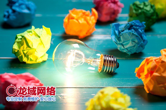 企业级鸡西网站建设投资决策指南：九维成本陷阱与价值重构